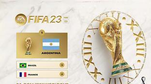 阿根廷世界杯冠军预测