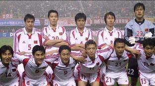 02年中国足球世界杯比赛结果