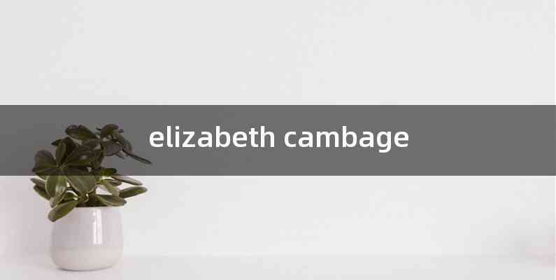 elizabeth cambage