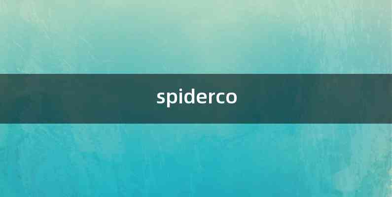 spiderco